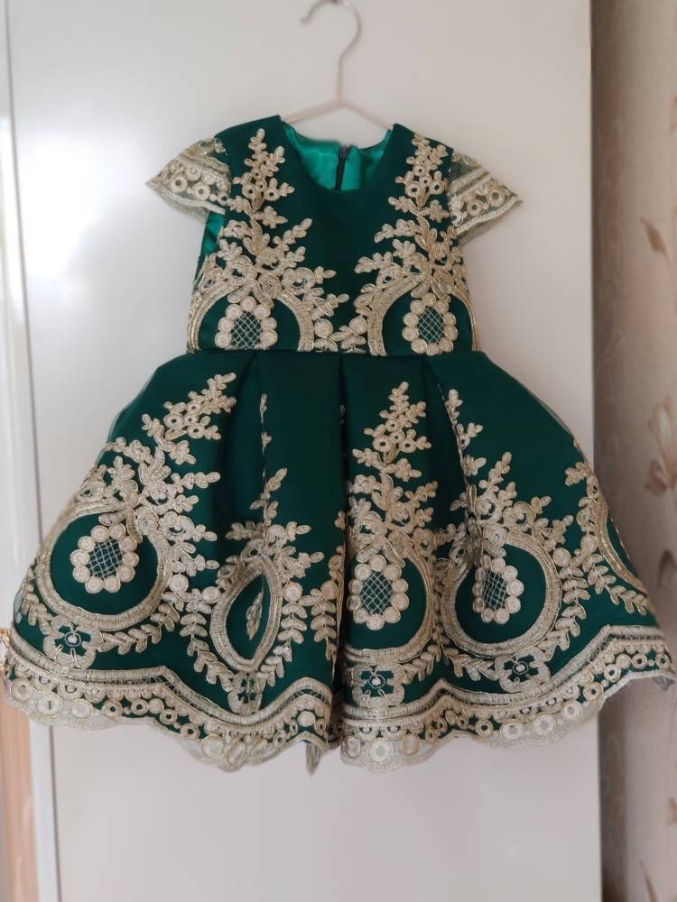 Emerald Glow Dress